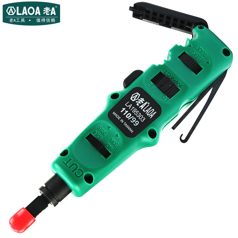 老A 多功能打线刀 110/99模块卡线刀打线工具 网络打线刀打线钳