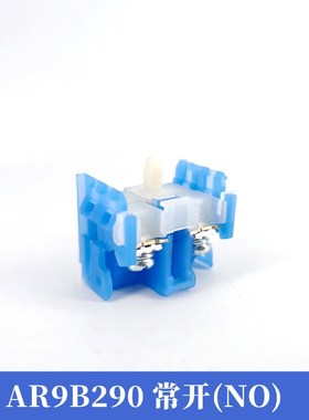 AR9B290常开触点 富士按钮开关触点 常闭触点AR9B291
