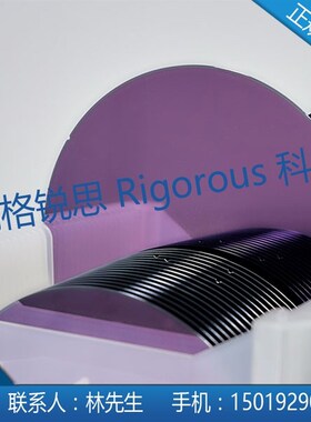 2-12英寸MEMS激光切割 RFID激光切割CIS激光切割硅片切割