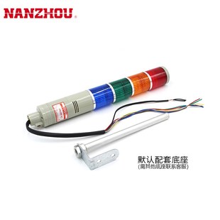 常亮 南州 WJ多层警示灯三色3节机床报警灯 205TJ 闪亮 南洲LTA