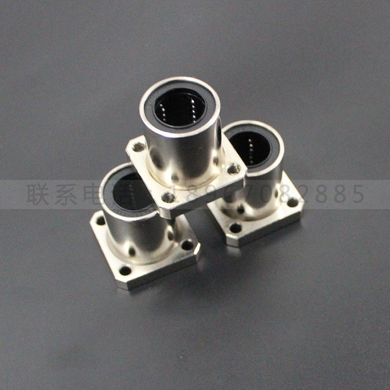 方法兰直线轴承LMK810 12 16 20 25 30 35 4 50 60UU电镀防锈镀锌,3C数码配件,USB多功能数码宝,淘宝优惠券,粉丝福利购,淘宝优惠卷