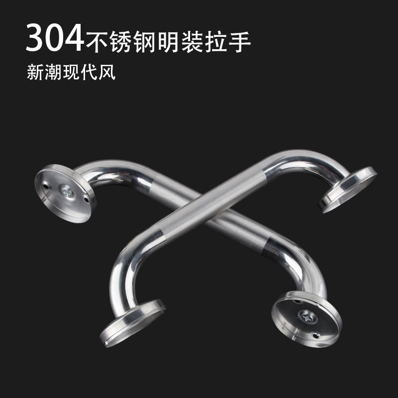 304不锈钢拉手明装安全防滑扶手防火门通道门把手木门金属门拉手