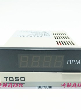 TOSO东硕变频器外接转速表线速表频率表DS3-8DV5R/5L5F数显专用表