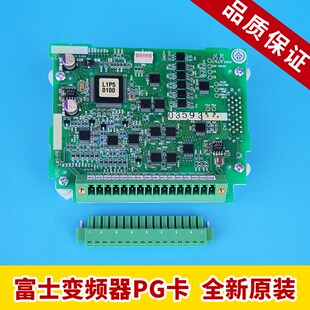 SA547685 PR1 LM1 电梯配件 富士LIFT同步PG卡 全新原包装 OPC