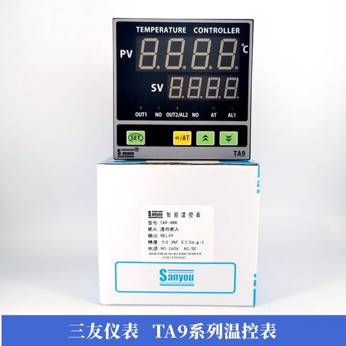 温控器TA9-SNR/RNN/RNR/RRR/IRR/DC10数显温度控制器SANYOU三友