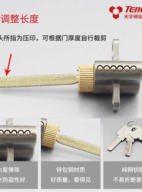 欧式简约单舌房门锁孔距135防插卡三叉静音单舌锁边距50到70可选