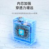 密码 柜对开衣柜双开柜子锁NFC隐形暗装 锁 智能家用鞋 免打孔抽屉锁