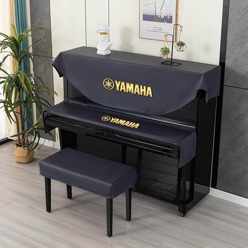 ll钢琴防尘罩半罩钢琴凳套罩现代简约钢琴布盖布电钢琴三件罩,收纳整理,按摩椅防尘罩,淘宝优惠券,粉丝福利购,淘宝优惠卷