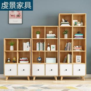 北欧实木书架带抽屉多层简易书柜家用客厅落地书橱卧室学生储物架