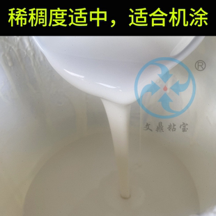 快干粘纸盒胶水 手工机器快速封口搭边粘纸箱胶水 粘糊纸盒包装 盒