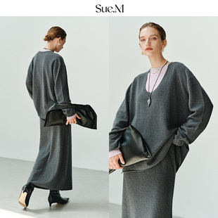 Sue.M 25秋冬进口羊毛落肩毛衣a字半裙女 ROW风纸片人灰色针织套装