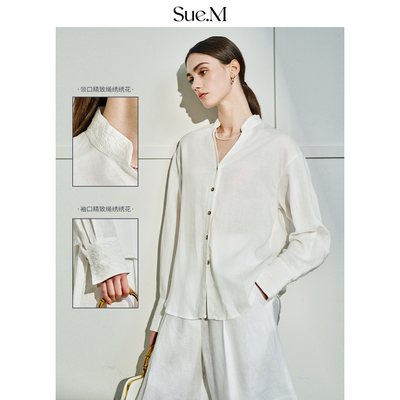 Sue.M 亚麻刺绣长袖衬衫女 夏装新款女士通勤宽松气质V领天丝衬衣