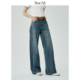 Sue.M进口ORTA弯刀牛仔裤 女全棉显瘦时髦WAN能宽松分割切线直筒裤