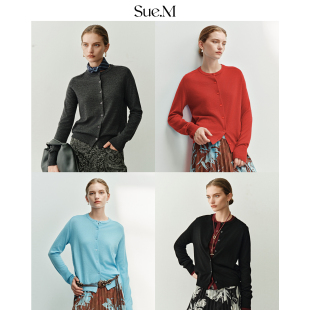 Sue.M可机洗圆领120支羊毛红色开衫 女 25秋德国biella扬子纱针织衫
