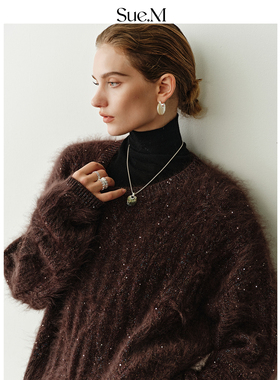 Sue.M 高端定纺特种亮片纱线25秋冬灵动圆领拉毛100%羊毛套头毛衣