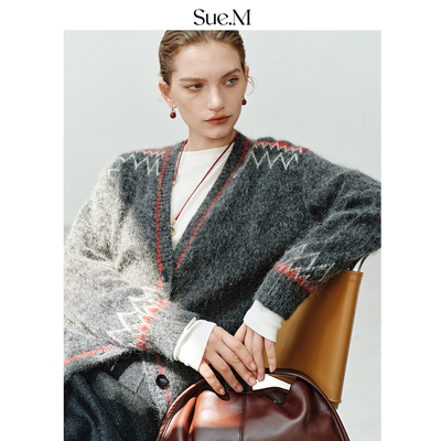 Sue.M 复古美学宽松V领马海毛提花长袖开衫25秋 羊毛混纺针织衫女