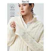 Sue.M白色针织毛衣拉&夫绞花POLO翻领老钱风宽松25冬季 套头毛衣女