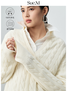 Sue.M白色针织毛衣拉&夫绞花POLO翻领老钱风宽松25冬季套头毛衣女