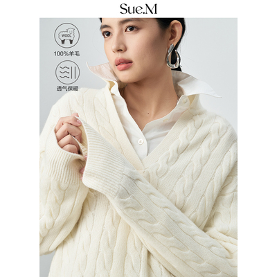Sue.M白色针织毛衣拉&夫绞花POLO翻领老钱风宽松26春季套头毛衣女