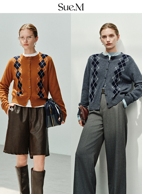 Sue.M MIU系菱形格提花开衫25秋 老钱慵懒感复古羊毛圆领针织衫女