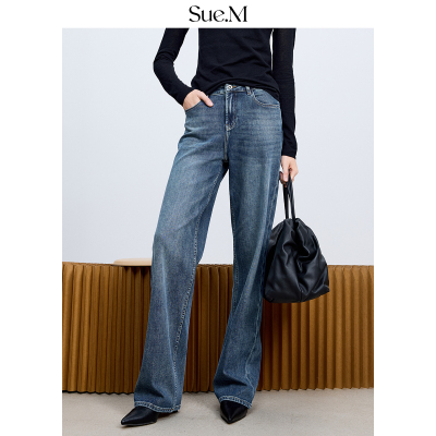 Sue.M 土耳其进口ORTA复古蓝直筒牛仔裤女显瘦阔腿宽松松弛感裤子