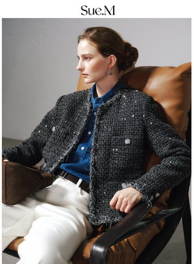 Sue.M定制肌理香风面料25冬季新款短款小V领手工亮片小香风外套女