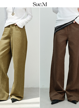 Sue.M 细闪斜纹弧形镰刀裤女26春 JU好穿通勤复古休闲直筒弯刀裤