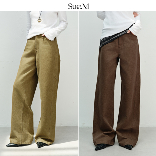 Sue.M 细闪斜纹弧形镰刀裤女25秋 JU好穿通勤复古休闲直筒弯刀裤