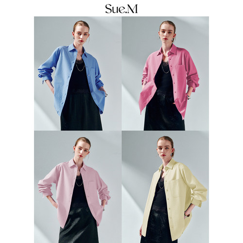 Sue.M 多巴胺miu系叠穿不易皱长袖衬衫女士 防晒宽松慵懒风衬衣女