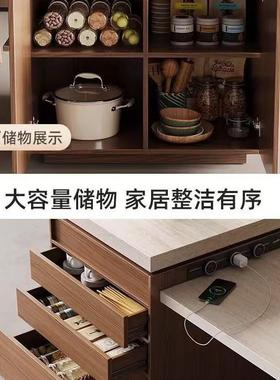 岛体台餐桌一可伸木XMC61744缩家用功能实岩多板岛台餐桌