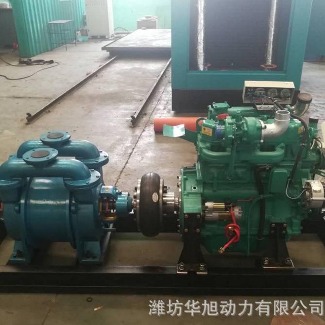 高真空吸力吸污车用R4105IZLD柴油机配套SK-12水环式真空泵