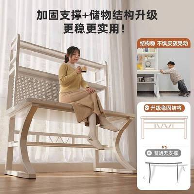 实木生态板书桌书架洞洞板一体学生卧室家居写字台式电脑桌学习桌