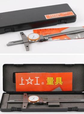 0-1500-200-精3000.00CKS2度带表深度卡尺