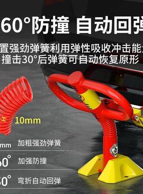 防撞停槽车桩加钢型车位地锁厚停车锁占位定QMI地锁汽车位固器