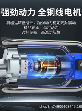 单马相20v工程地混凝2土砼振动捣棒达MYA震动器混泥土插入式水工