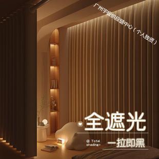 卧室飘现代简约客厅阳台纯色遮光布厂 奶油风窗帘遮光加厚2025新款