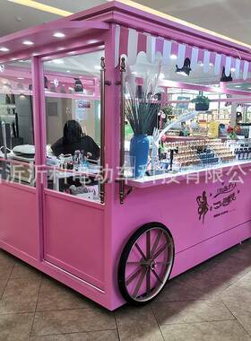 网红景场售卖售车零花车景区观商光民宿售卖车街电动RYN移动餐车