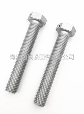 PJPGB/T5780GB578角1六头螺栓达克罗螺栓久美特螺丝非标螺栓厂家