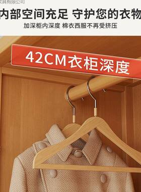 经家用出租房卧室简用易衣柜现代简挂衣收PCU约纳大衣橱组装济型
