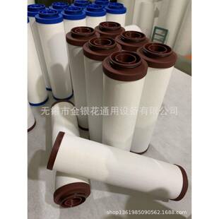 宏日嘉滤芯LFA-140AAKECAOLAF-080AAAOLFA-140ALFAA-140AAACS