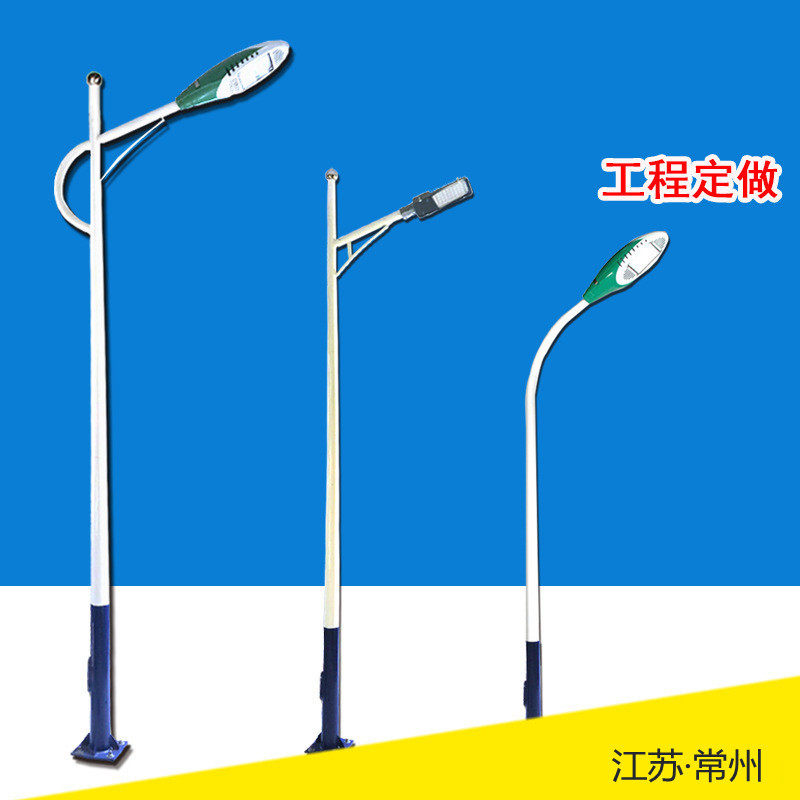 户外高杆灯新农村路灯led高杆路灯照明道路灯3米led路灯 广场灯具