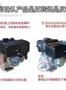 177F1VAZ8F190机F8汽油微耕机配件大田园棚管理开沟反转电启垒德