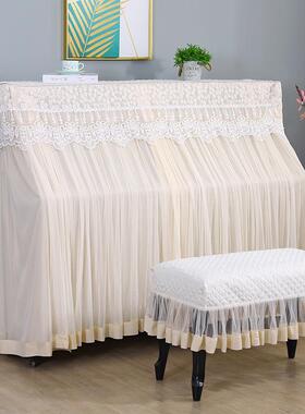 典法式白色蕾丝雅钢琴IFQ防尘罩全罩高档轻刚套琴凳罩电子钢琴全