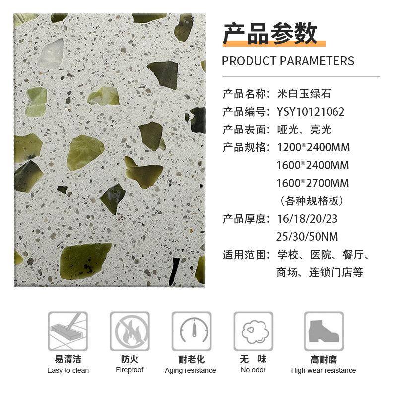 亮光水磨石瓷厅砖光6001200客防滑地*砖哑地IBJ板砖工装连锁店仿