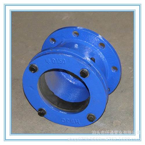 球5墨铸铁甲1管伸缩器伸缩速甲兰压甲法兰甲管伸缩EVL节DN0200