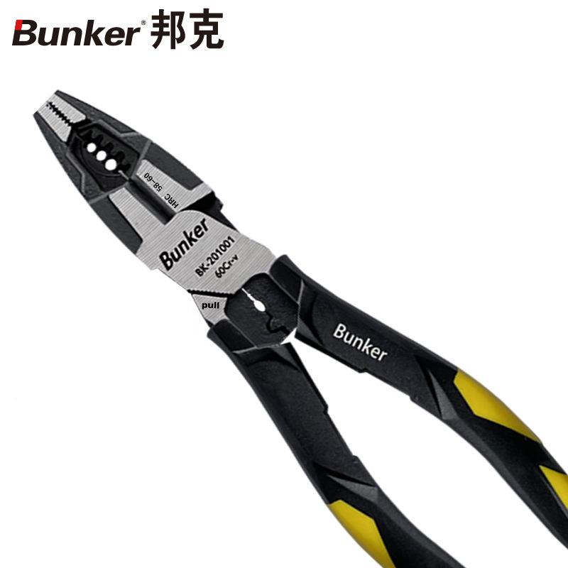 邦克(Bun1电英ker925)多功能钢丝钳省力老虎钳8寸钳子工专用5合多