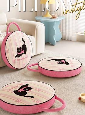 手F98557H6提式屁外露营坐垫条出纹腊肠狗地蒲团懒人坐墩可上拆洗