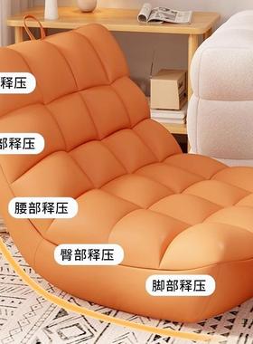 毛毛懒人沙发单人可躺虫可睡2卧室间阳台房QWV地上小豆袋客厅025