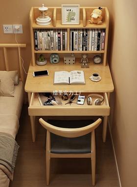 小户型m电木脑桌家用6学0RSAc实书桌书架一体生学习桌卧室床头写