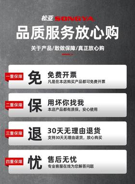 全钢重型级多能台虎钳工业桌面式固定夹具台小型台功钳工NSJ作台